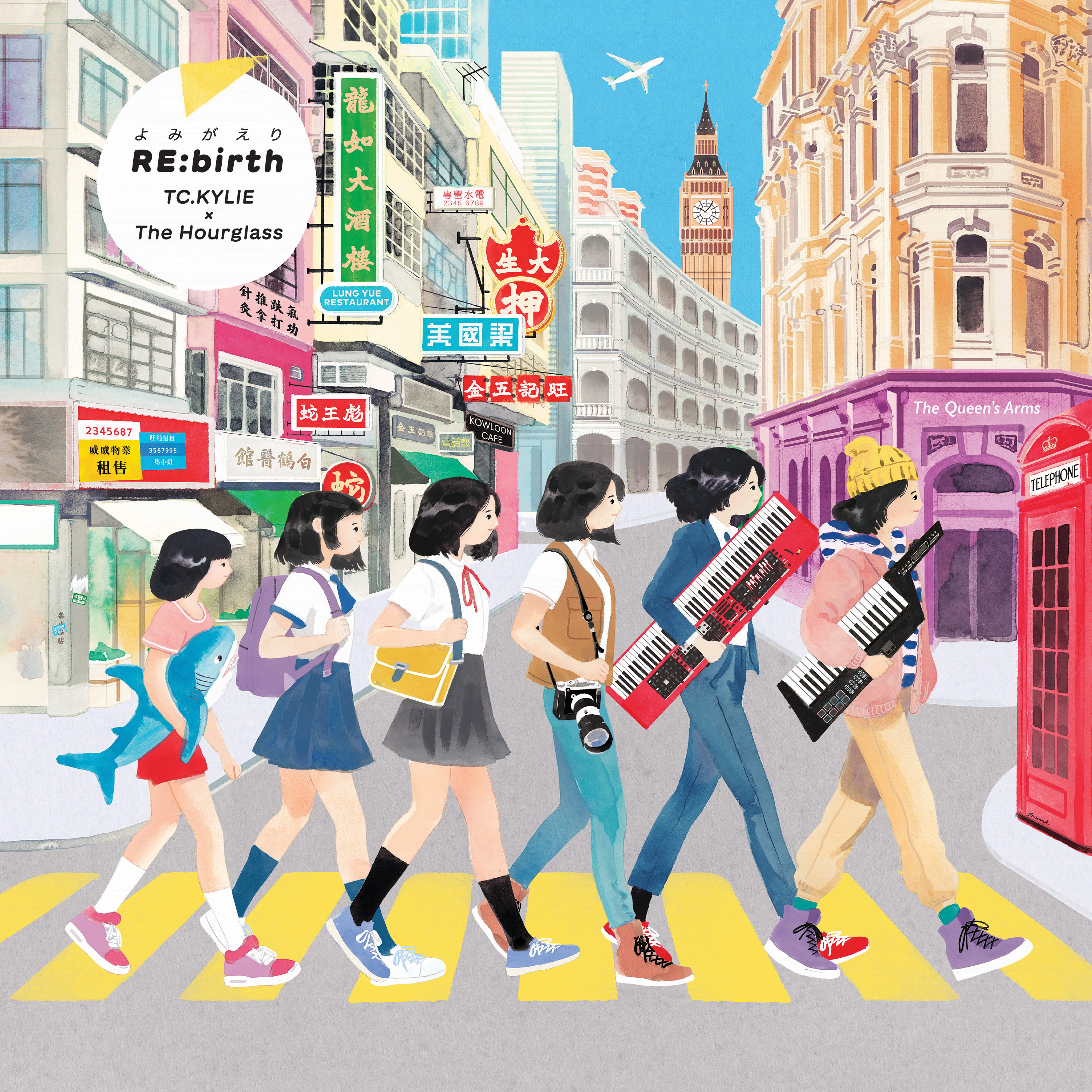 Don Mak’s illustrated RE:birth album artwork tracing TC.KYLIE’s path from Hong Kong to London